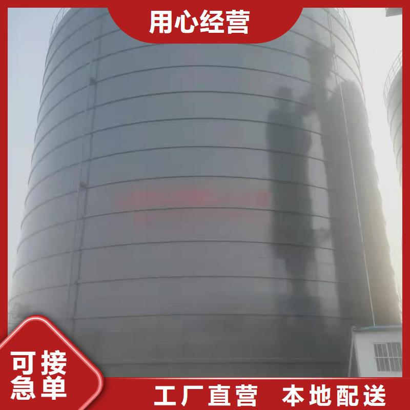 找9万吨粉煤灰钢板库生产厂家