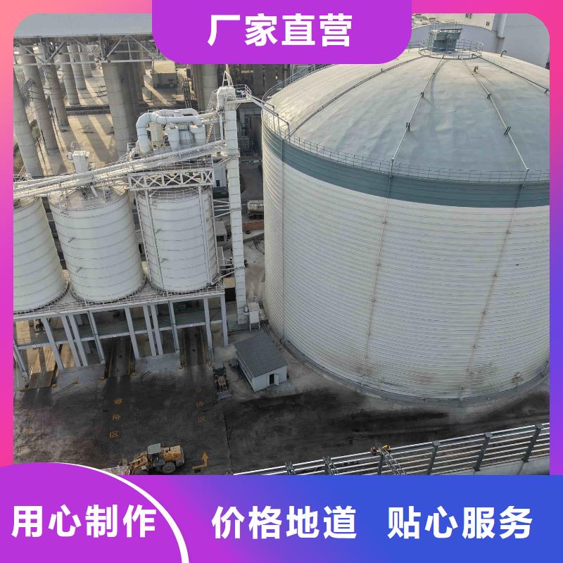 2万吨粉煤灰钢板库源头好货