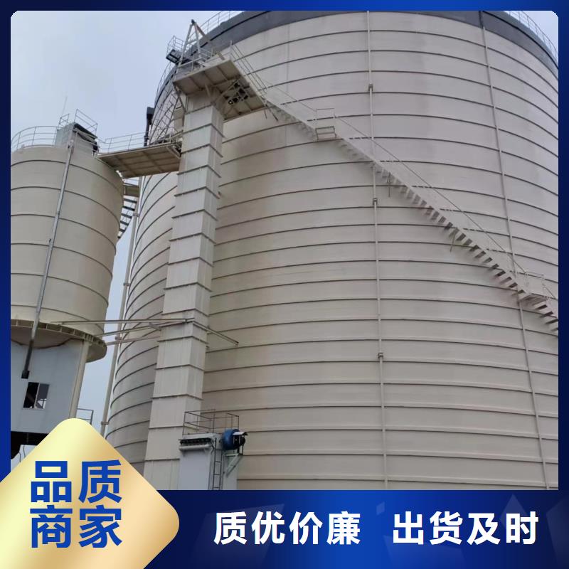9万吨粉煤灰钢板仓生产基地