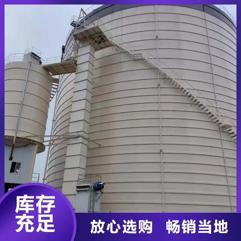 3万吨粉煤灰钢板库欢迎下单