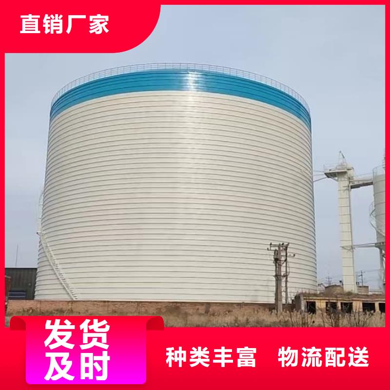 粉煤灰钢板仓优质售后