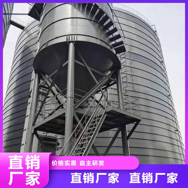 大型钢板库厂家在什么位置