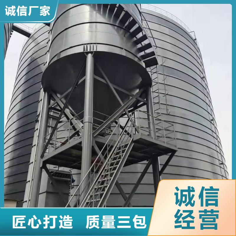 2万吨粉煤灰钢板仓型号汇总