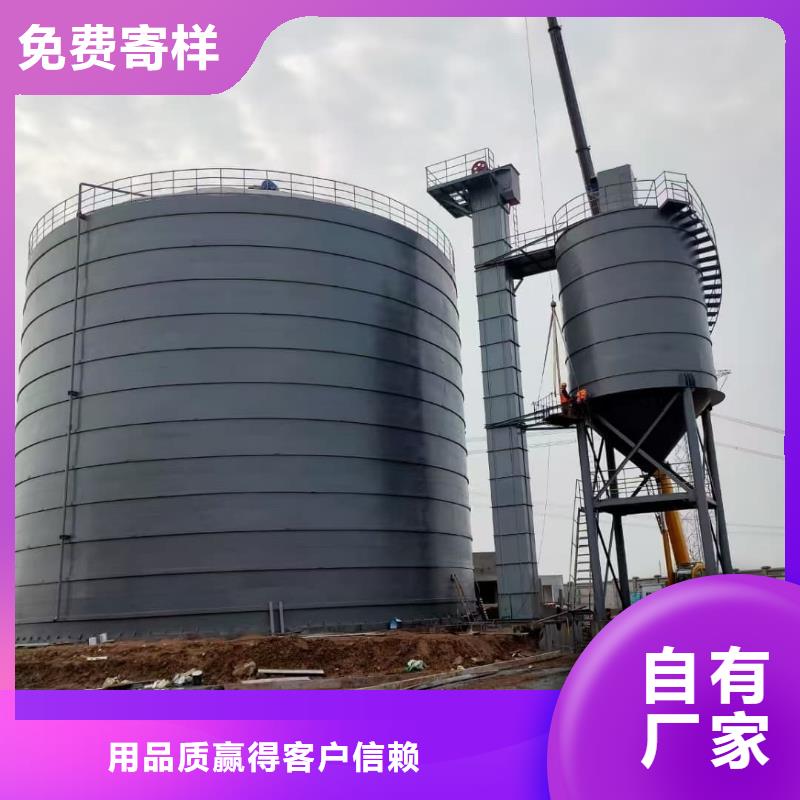 3万吨粉煤灰钢板库欢迎下单