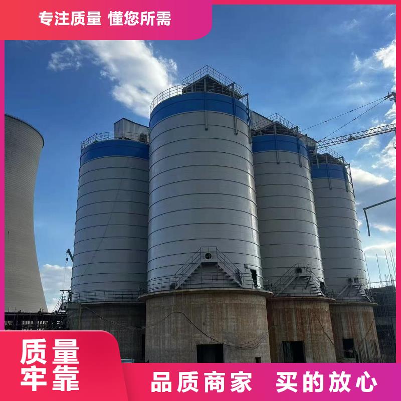 粉煤灰钢板仓优质售后