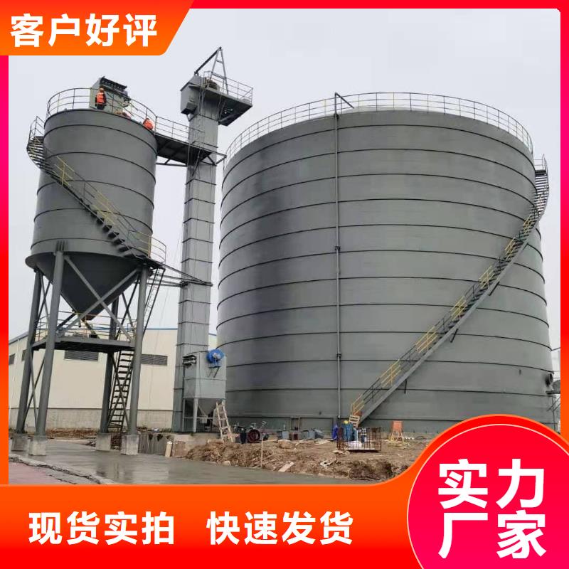 6万吨粉煤灰钢板仓-我们是厂家！