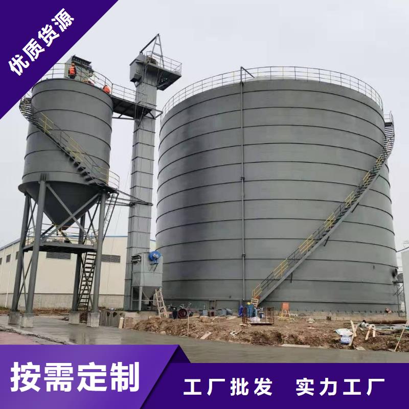 9万吨粉煤灰钢板仓生产基地