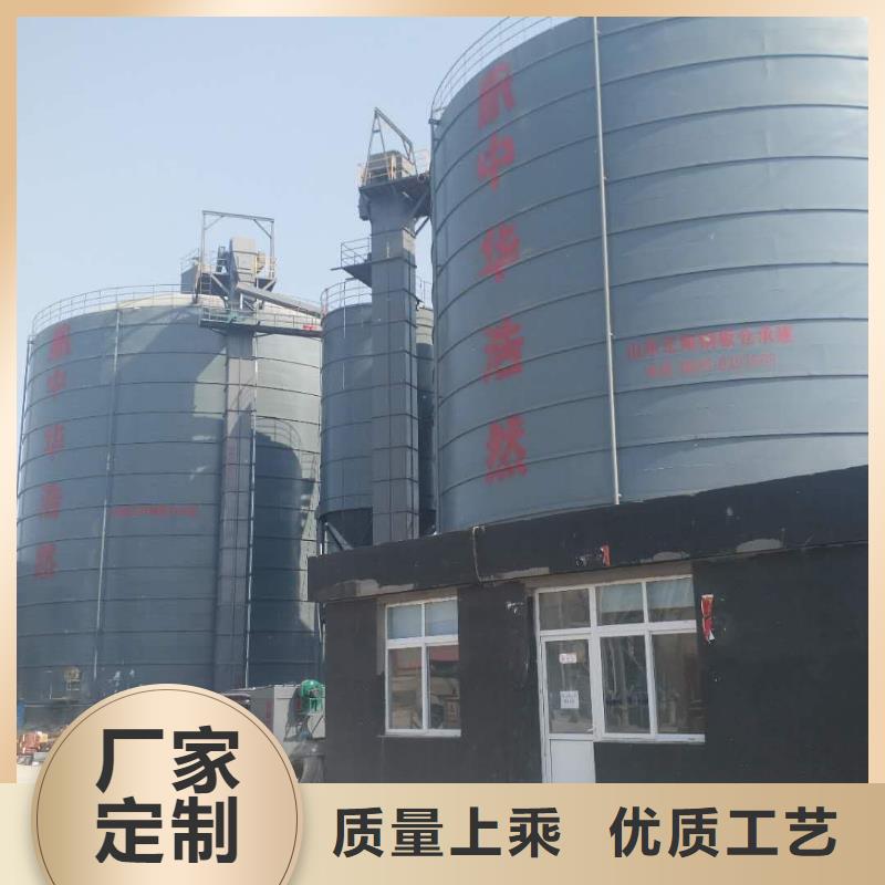 5万吨粉煤灰钢板仓生产定制