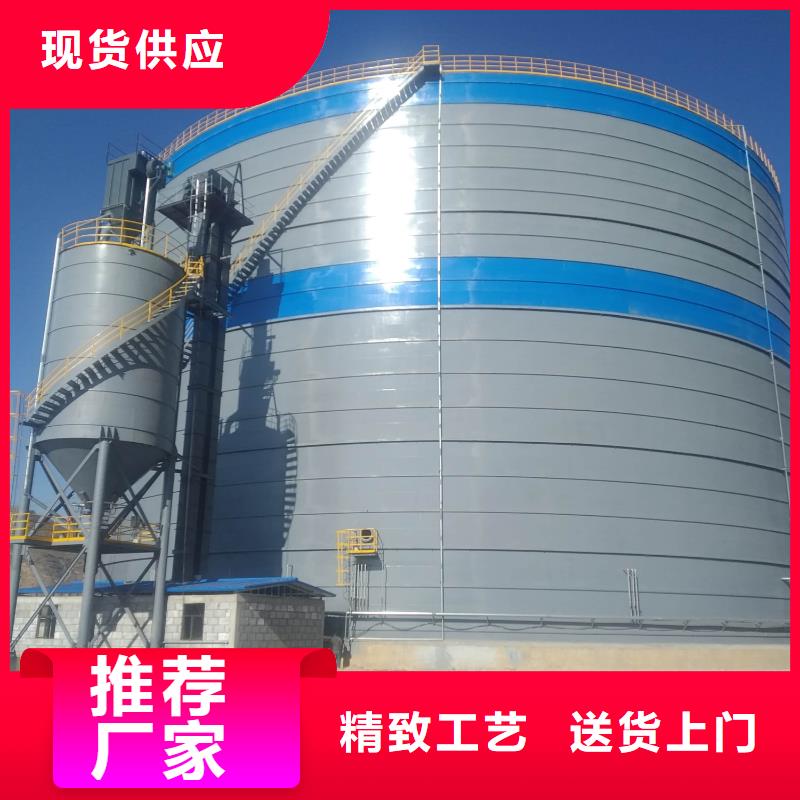 9万吨粉煤灰钢板仓生产基地