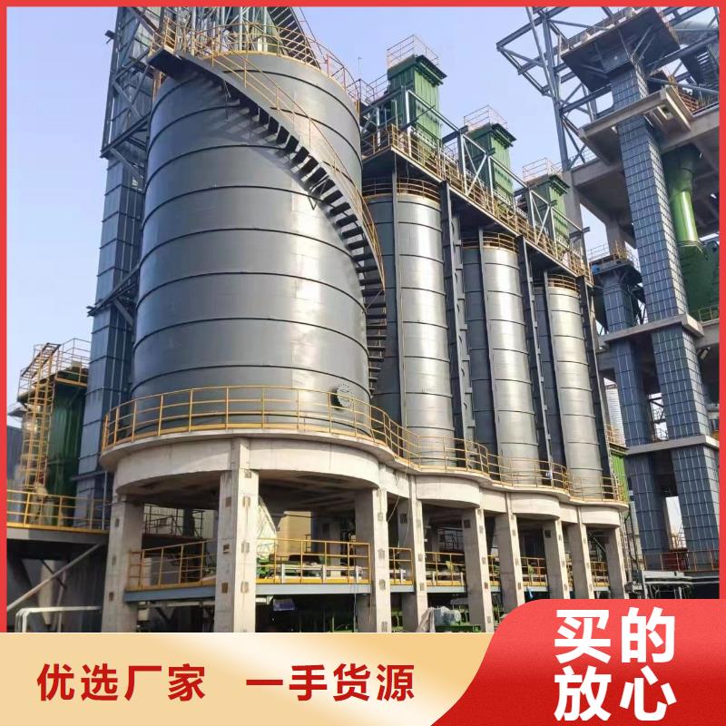 3万吨粉煤灰钢板库欢迎下单
