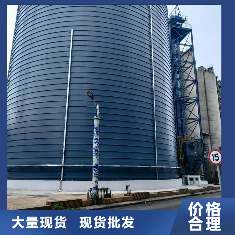 8万吨粉煤灰钢板仓服务贴心