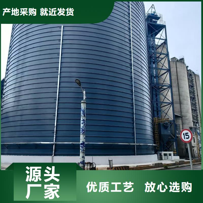 大型钢板仓定制厂家