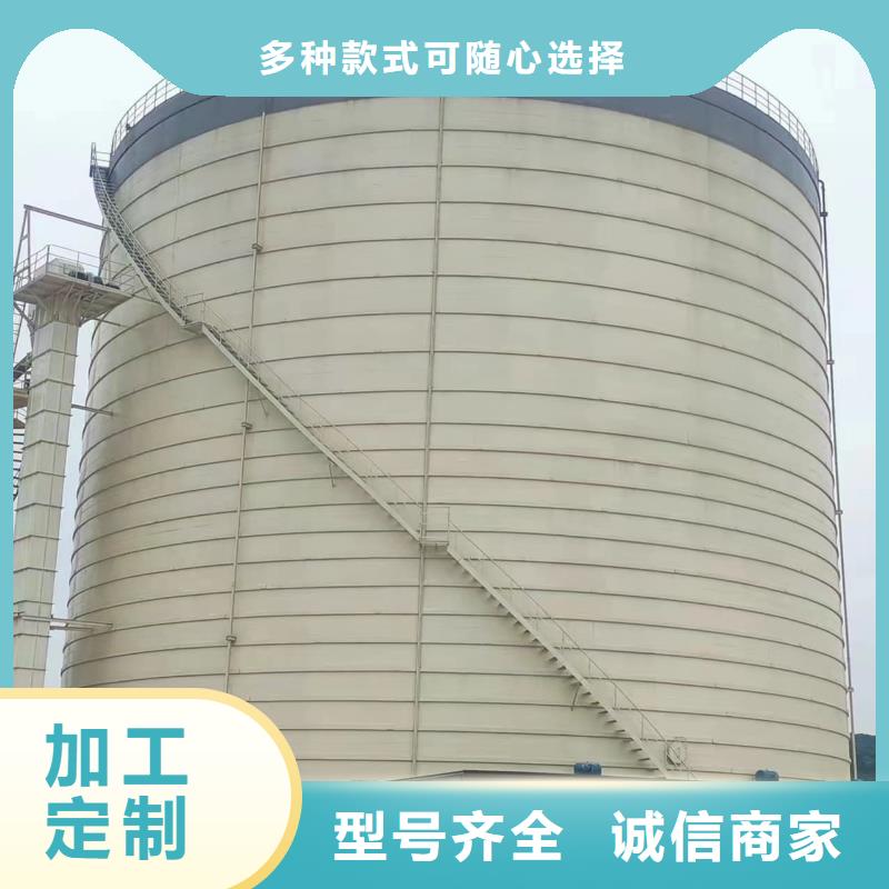 本地5万吨粉煤灰钢板库生产厂家