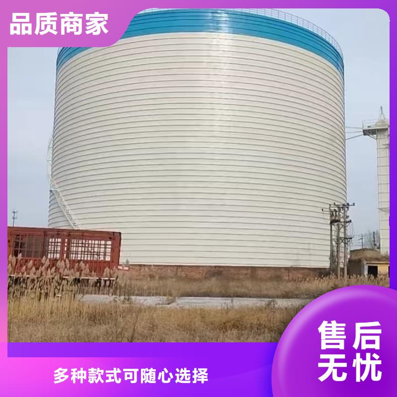 2万吨粉煤灰钢板库今日价格行情