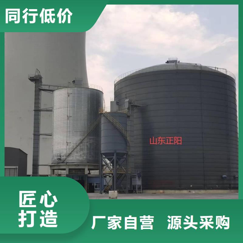 大型钢板仓销售公司-价格合理