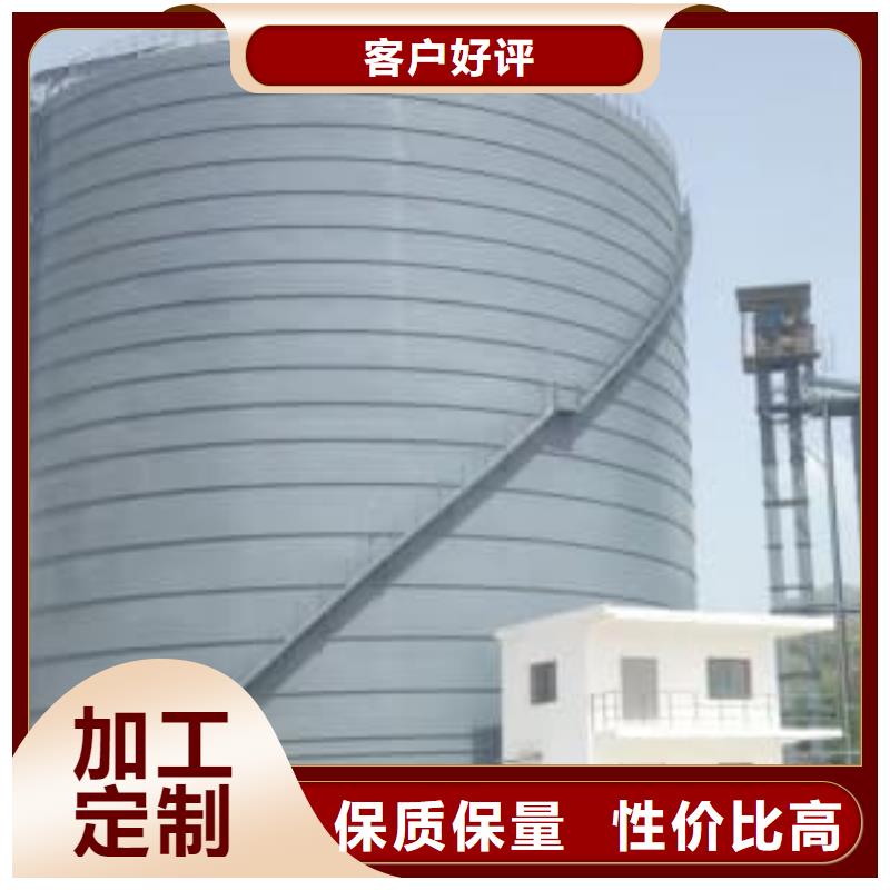 2万吨粉煤灰钢板仓型号汇总