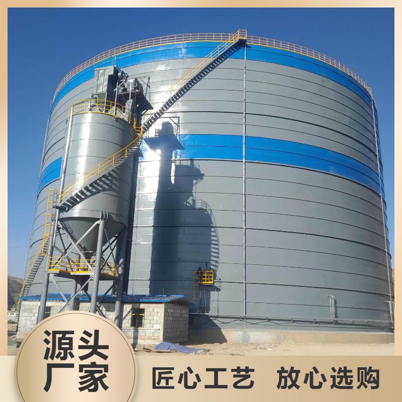 找9万吨粉煤灰钢板库生产厂家