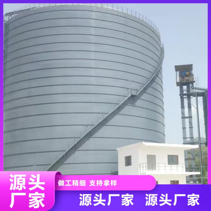 优质的1万吨水泥钢板仓生产厂家