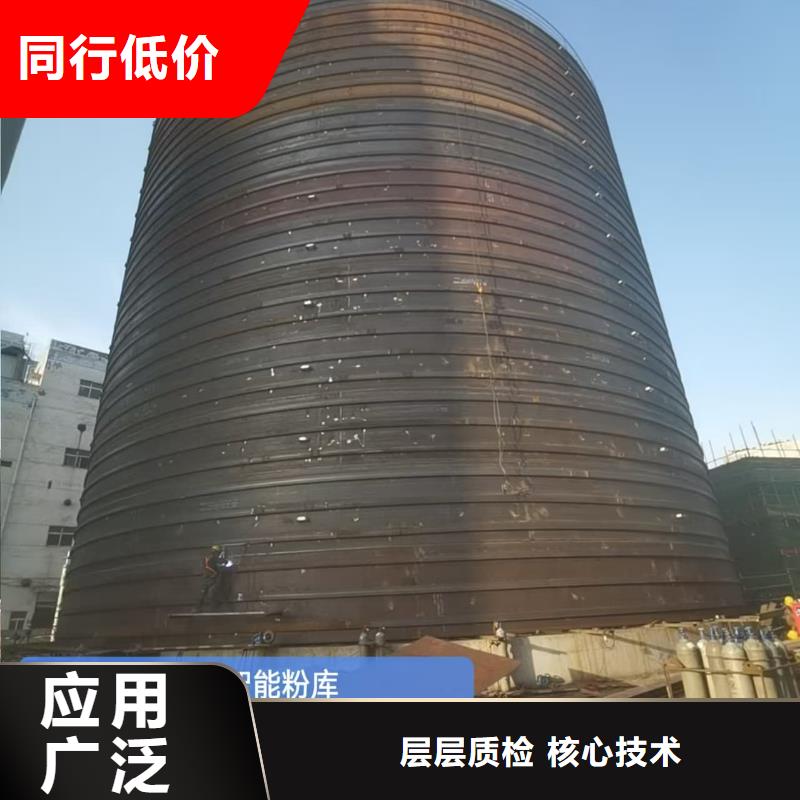 焊接钢板库出厂报价