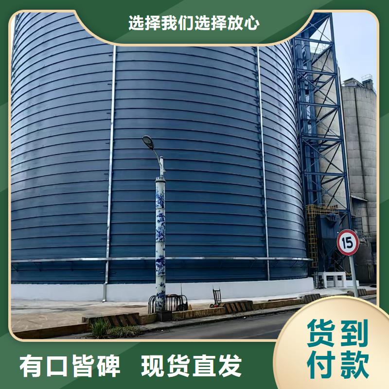 2万吨粉煤灰钢板仓型号汇总