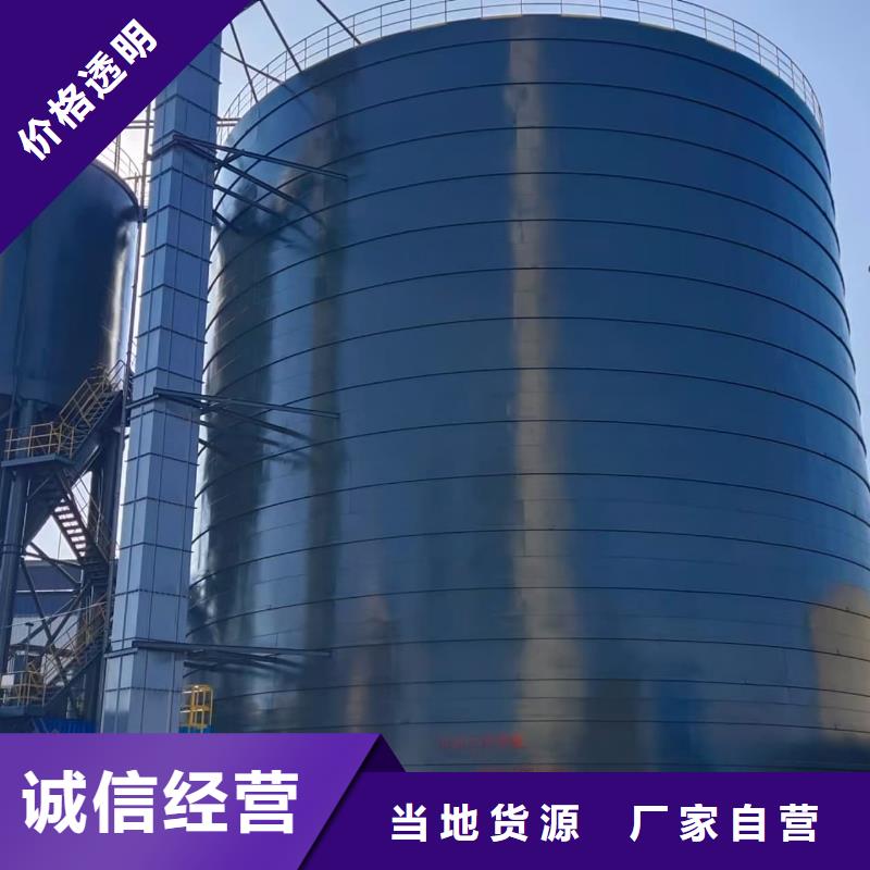 焊接钢板库出厂报价