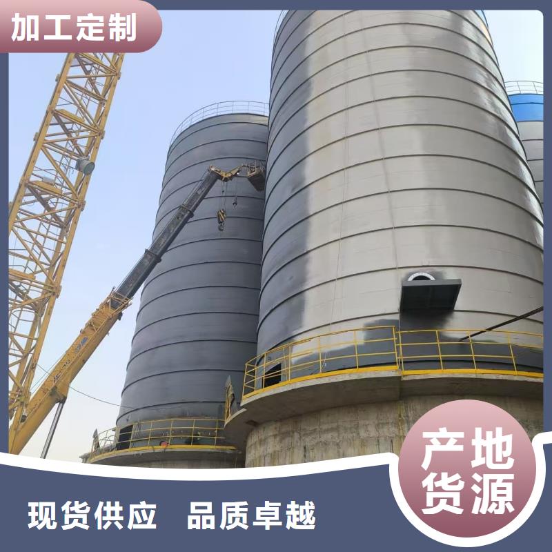 3万吨粉煤灰钢板库欢迎下单
