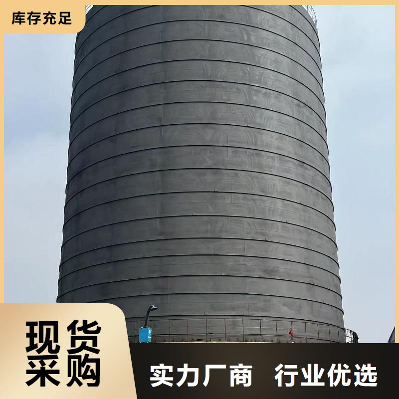 8万吨粉煤灰钢板仓多少钱