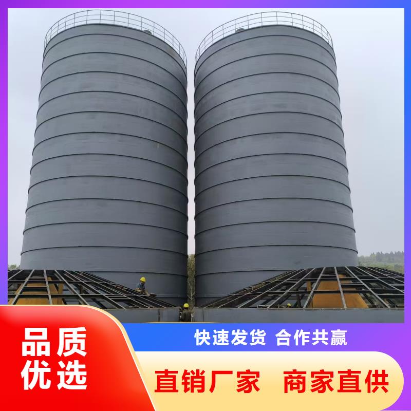 5万吨粉煤灰钢板仓生产定制