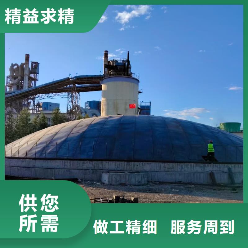 2万吨粉煤灰钢板库源头好货