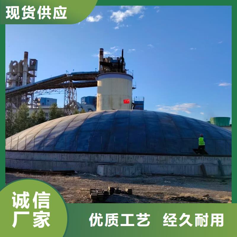 落地式焊接钢板仓厂家直销_售后服务保障