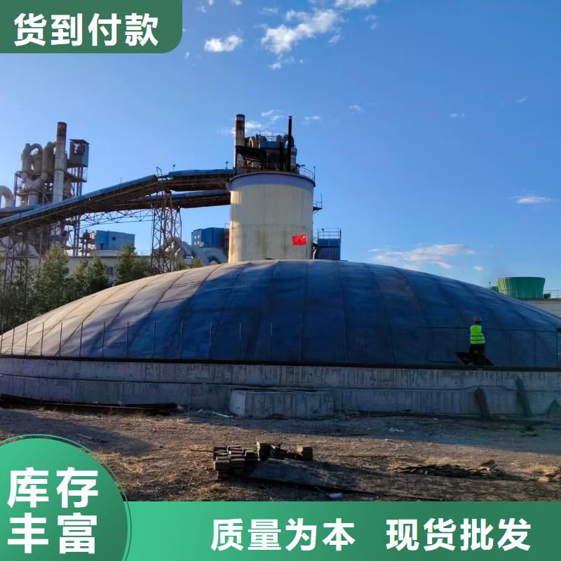 1万吨粉煤灰钢板库好货不怕比