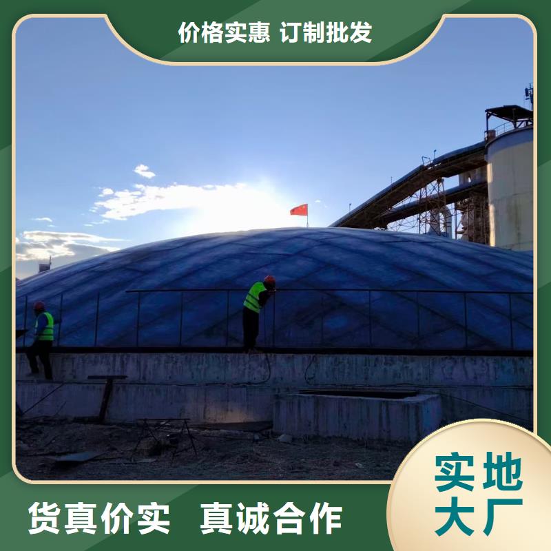 找9万吨粉煤灰钢板库生产厂家
