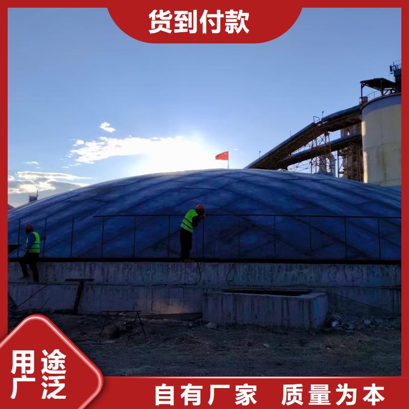 9万吨粉煤灰钢板仓生产基地