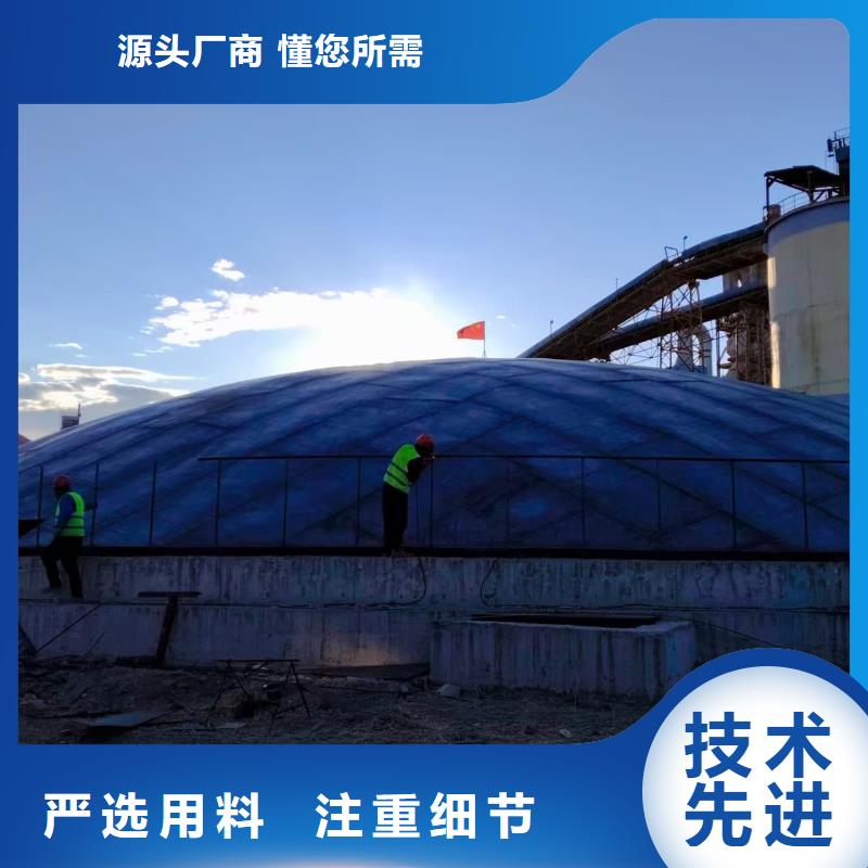落地式焊接钢板仓厂家直销_售后服务保障