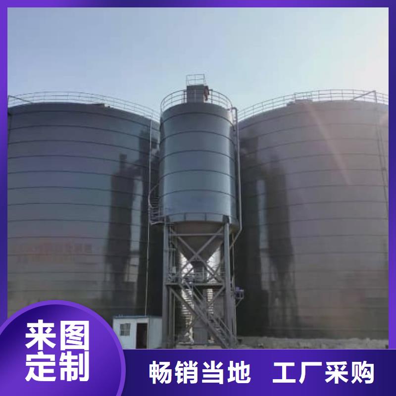 6万吨粉煤灰钢板仓-我们是厂家!