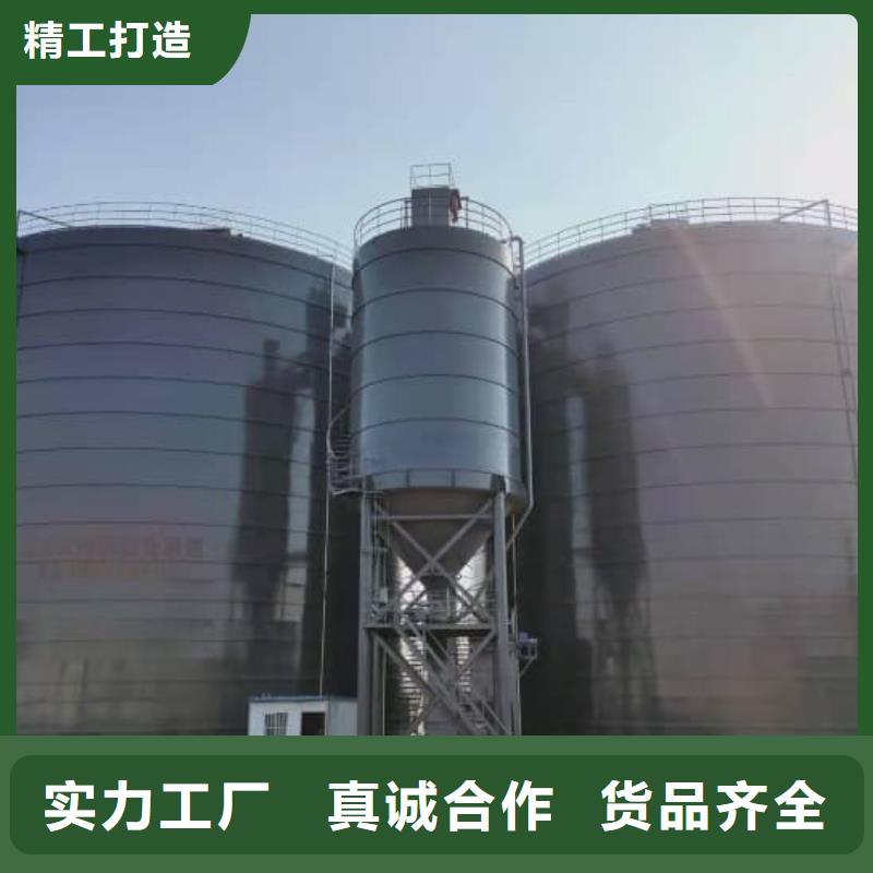 2万吨粉煤灰钢板库今日价格行情