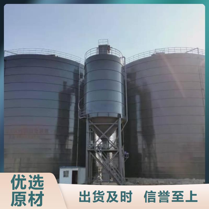 9万吨粉煤灰钢板仓生产基地