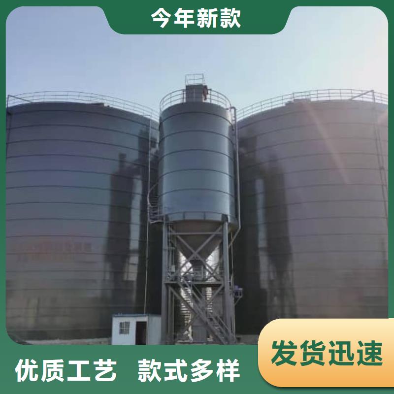 2万吨粉煤灰钢板库源头好货
