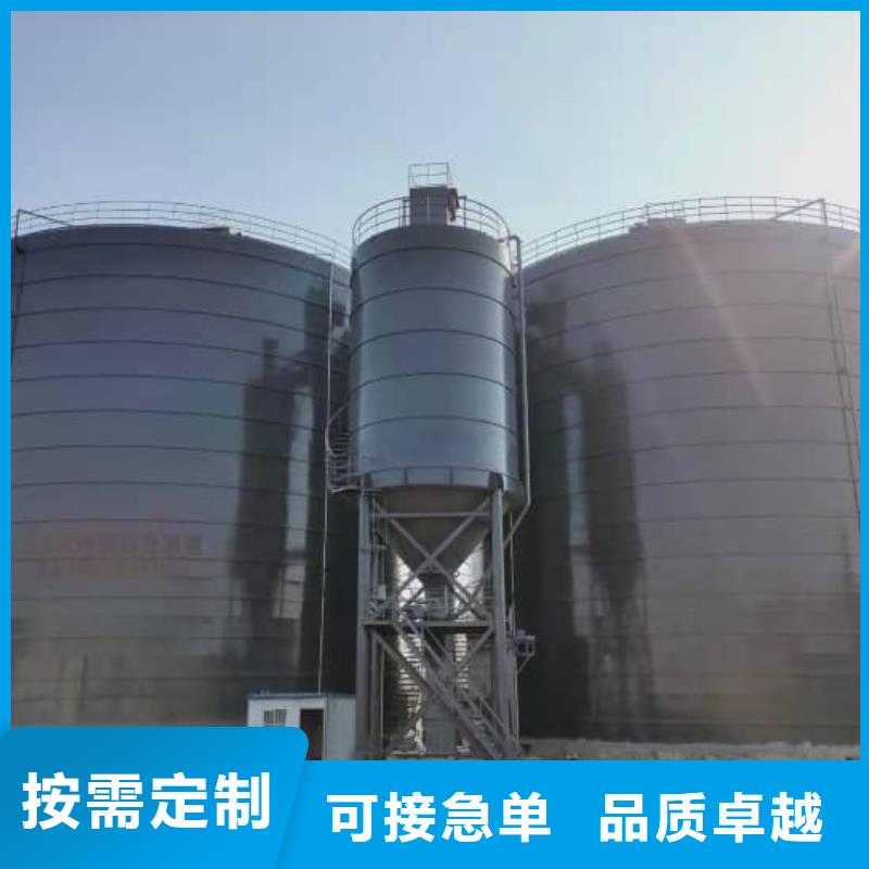 找9万吨粉煤灰钢板库生产厂家
