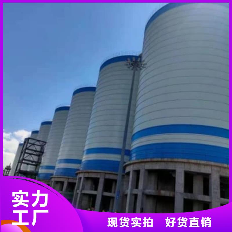 2万吨粉煤灰钢板库源头好货