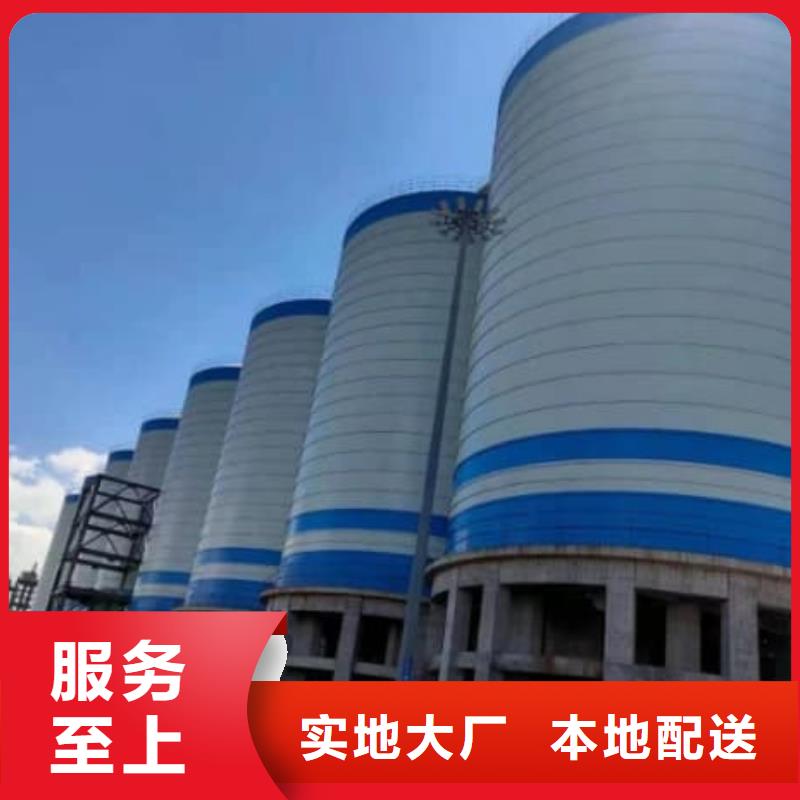 6万吨粉煤灰钢板仓-我们是厂家!