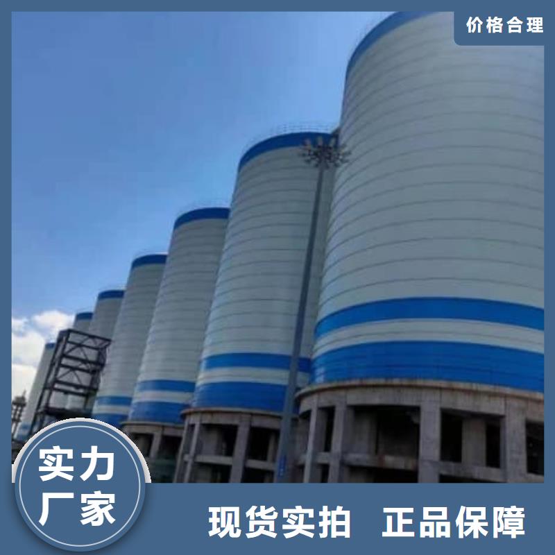 2万吨粉煤灰钢板库今日价格行情