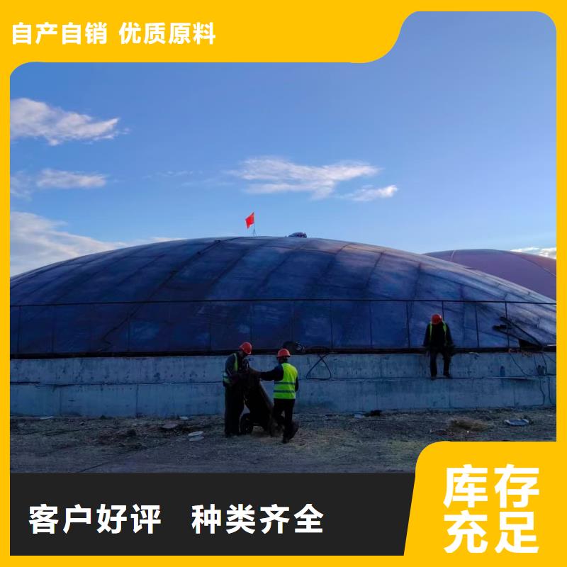 2万吨粉煤灰钢板库今日价格行情