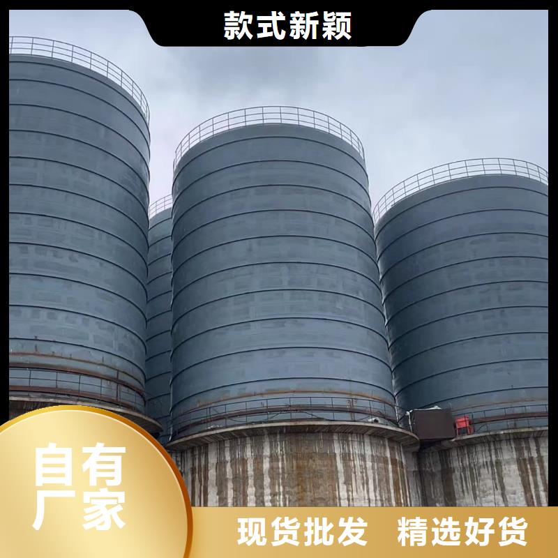 2万吨粉煤灰钢板库今日价格行情