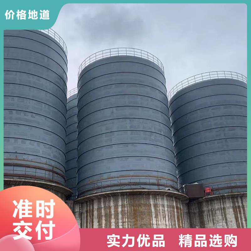 2万吨粉煤灰钢板库源头好货