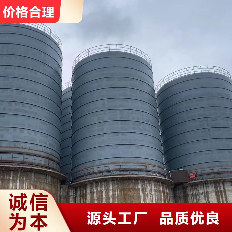 找9万吨粉煤灰钢板库生产厂家