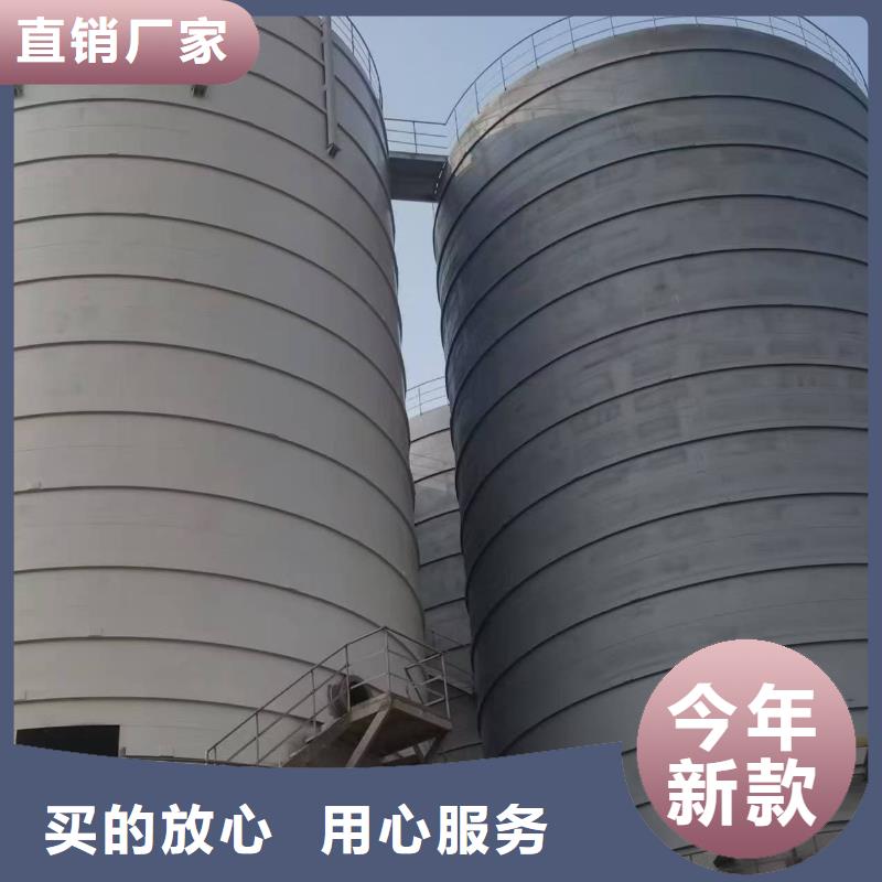 9万吨粉煤灰钢板仓生产基地