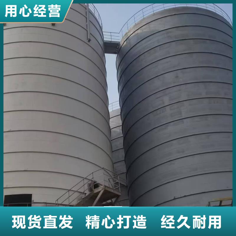 找9万吨粉煤灰钢板库生产厂家