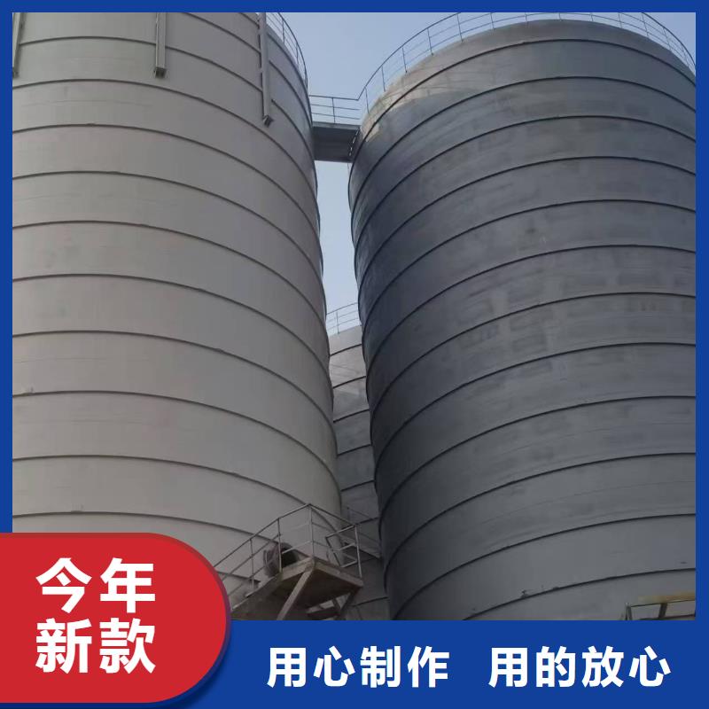 6万吨粉煤灰钢板仓-我们是厂家!