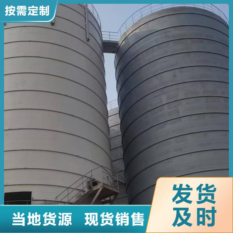 粉煤灰钢板仓优质售后